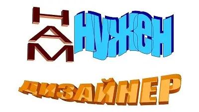 Product Designer (UI/UX)